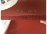 发泡硅胶板